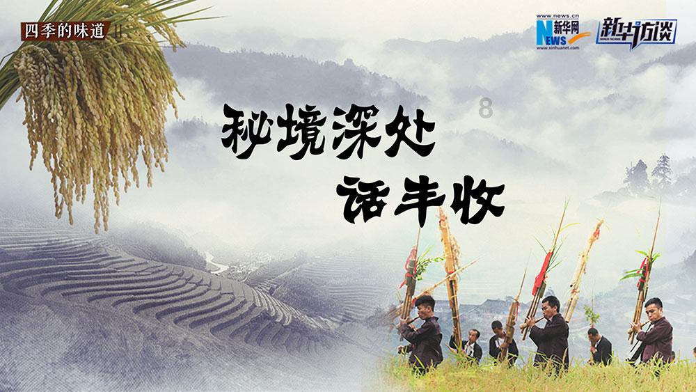 今年春运山西省预计出现五波流量高峰 公路总流量将突破6200万辆次