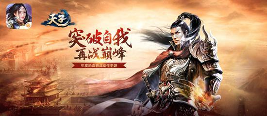 动画丨你不是一个人在战斗！你的身后有我们【全国大学生网络文化节获奖作品展映】