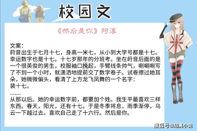白发老人含泪报警寻找妈妈，警方经过20多小时终寻回失联老人！