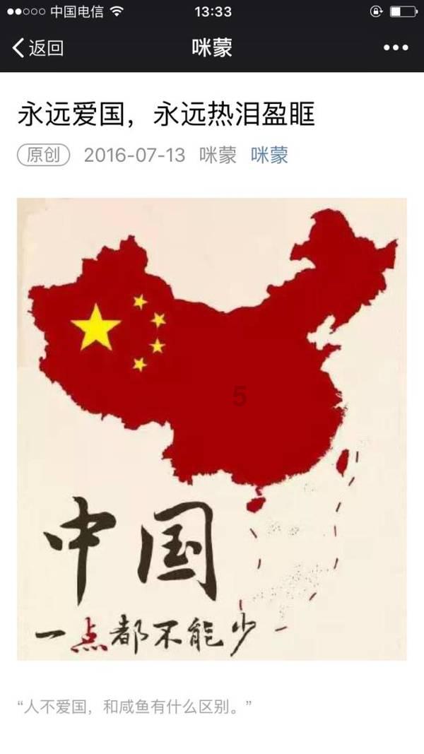 《如果奔跑是我的人生》安心浴火重生，秦峰一生不悔，楚志娟背叛惩罚！