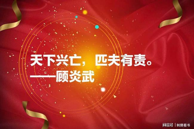 德军总部2新巨人