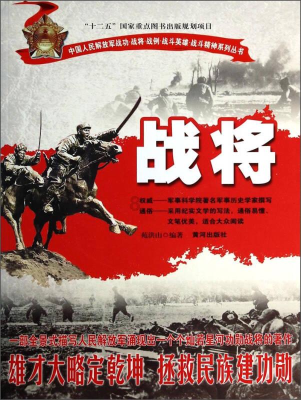 龙祥春瑞,40余位海上书画家齐聚,百余幅海派书画佳作同台迎新