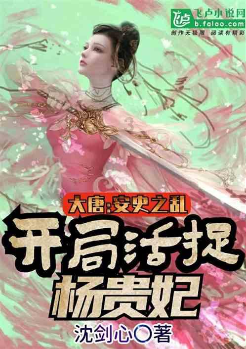 永定勒石|碑刻诉说潭柘寺悠悠往事